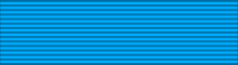 Plik:Order Srebrnego Bociana BAR.svg