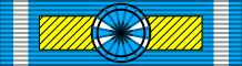 Plik:Order Odrodzenia Asinestrii BAR.svg