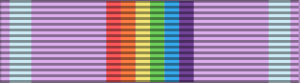 Order Przyjaźni BAR.svg